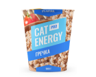 Cat Energy slim 1000г