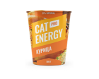 Cat Energy PRO 500г