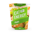 Cat Energy PRO 1000г